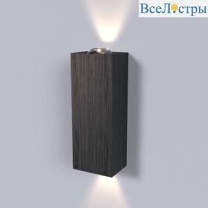 Настенный светодиодный светильник Elektrostandard Petite 4690389176821