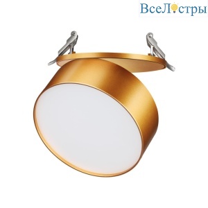 Встраиваемый светодиодный спот Novotech Spot Prometa 358754