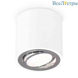 Комплект накладного светильника Ambrella light Techno Spot XS7531003 SWH/PSL белый песок/серебро полированное (C7531, N7003)