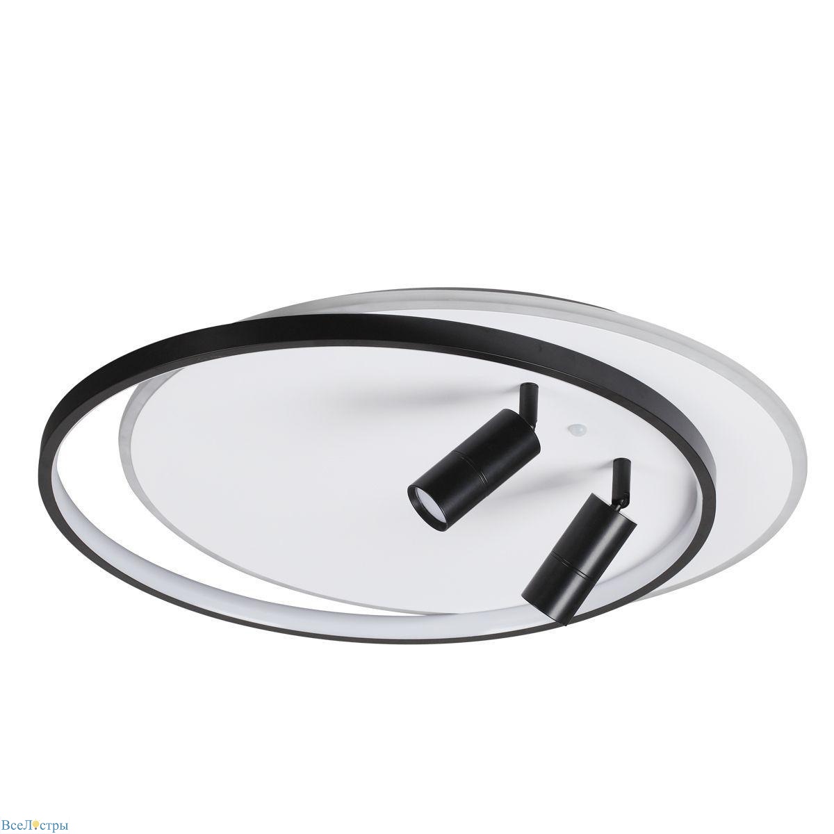 потолочная светодиодная люстра lumion naoko 5603/75cl