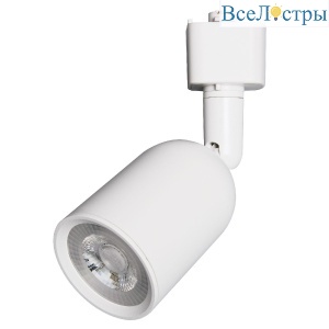 Трековый однофазный светильник Volpe ULB-Q292 8W/4000K WHITE UL-00012471