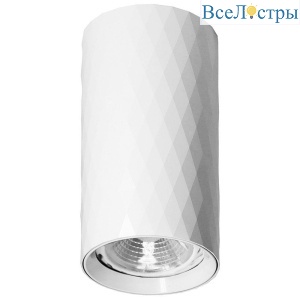 Потолочный светильник Feron Prism ML188 48798