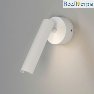 Бра Eurosvet Tint 20126/1 LED белый