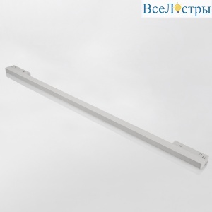 Трековый светильник Lumker SY-LINK-900-WH-32-NW 016841