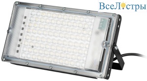 Фитопрожектор для растений Эра FITO-80W-Ra90-LED-Y Б0057284