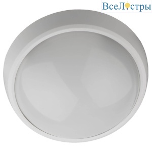Уличный светодиодный светильник ЭРА SPB-1-12-MWS (W) Б0036398