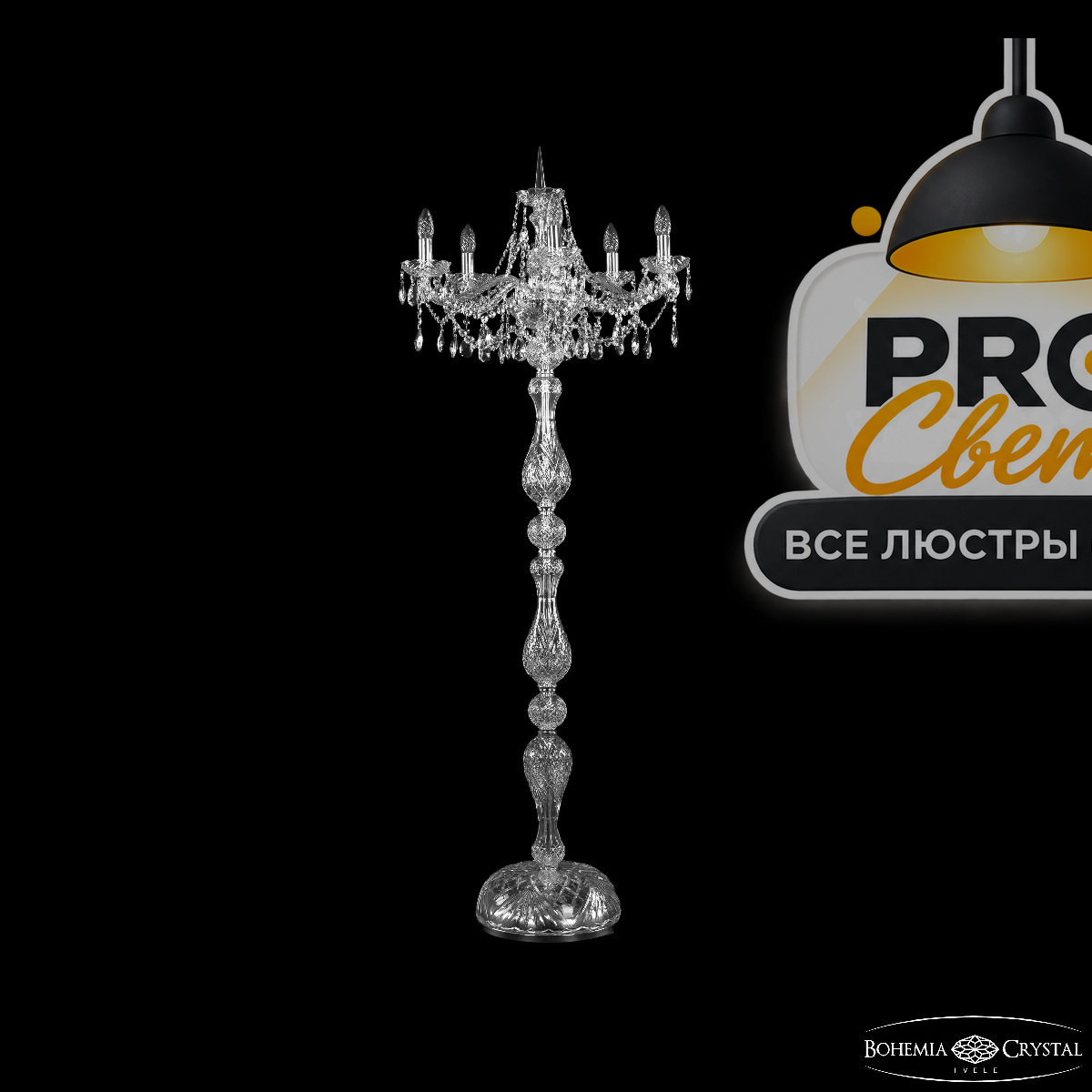 торшер bohemia ivele crystal 1413t1/5/200-160 ni