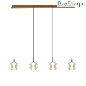 Подвесная люстра Mantra Andromeda 9214