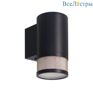 Настенный светильник Wolta Rete WSL-GU10/W12BG