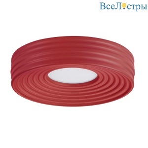 Потолочный светодиодный светильник Sonex Avra Macaron 7705/40L