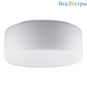 Потолочный светильник Arte Lamp Tablet A7730PL-2WH