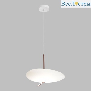 Подвесной светильник Lussole LSP-7528