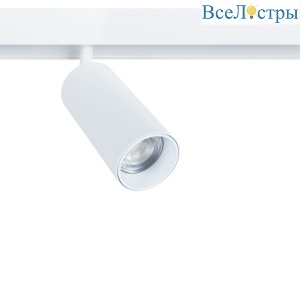 Трековый светильник Arte Lamp Linea A4631PL-1WH