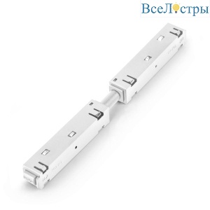 Коннектор прямой Elektrostandard Slim Magnetic 85096/00 a061246