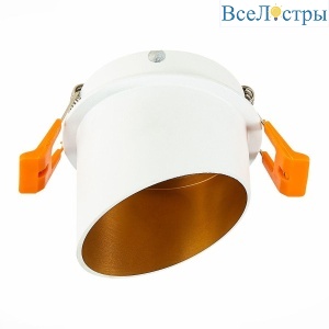 Встраиваемый светильник ST Luce ST214.508.01
