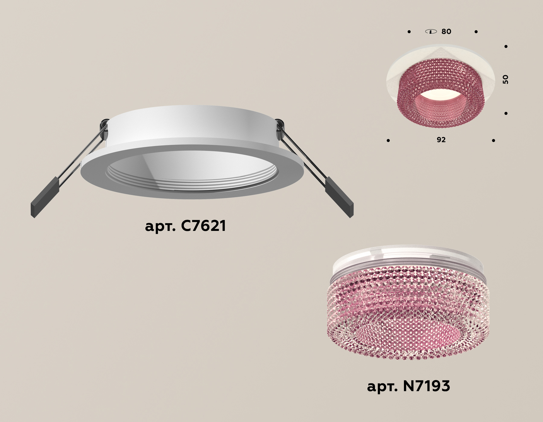 встраиваемый светильник ambrella light techno xc7621022 (c7621, n7193)