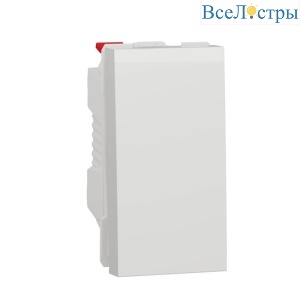 Выключатель одноклавишный Schneider Electric Unica New Modular NU310118