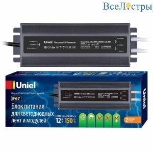 Блок питания Uniel 12V 150W IP67 12,5A UET-VAF-150A67 12V IP67 UL-00007577