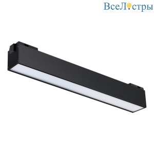 Трековый светодиодный светильник Novotech Shino Kit 358517