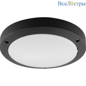 Уличный светильник Feron DH030 11868