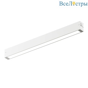 Трековый однофазный светильник Denkirs Smart Linear DK8004-CONN-WH