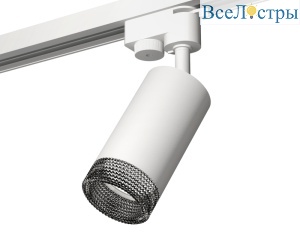 Трековый однофазный светильник Ambrella Light Track System XT6322081 (A2520, C6322, N6151)