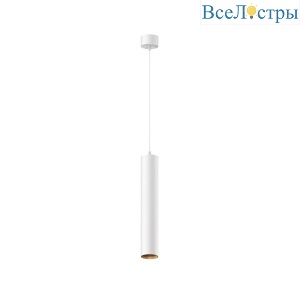 Подвесной светодиодный светильник Maytoni Technical Pendant Focus LED P072PL-L12W3K-1