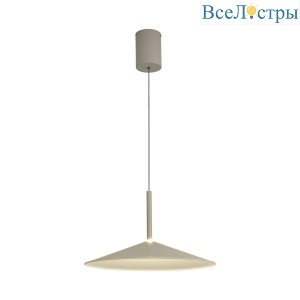 Подвесной светодиодный светильник Mantra Calice 7893