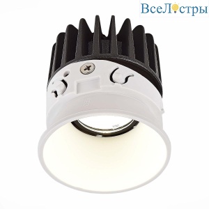 Светодиодный модуль ST Luce Shift ST851.538.12