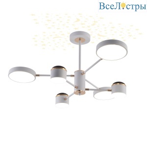 Люстра на штанге Escada Interstellar 10255/6LED