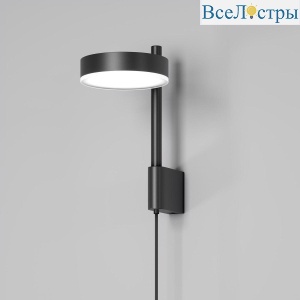 Настенный светодиодный светильник Elektrostandard Tobi 40129/LED черный a064592