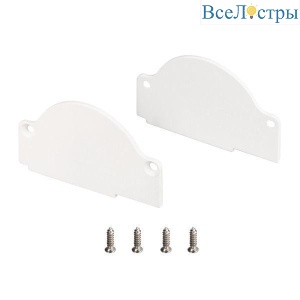 Набор заглушек Arlight ARH-Ceil Reflect White глухая 035643