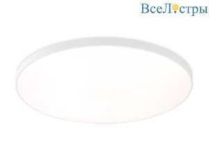 Потолочный светильник Ambrella Light Orbital FZ1223