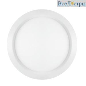 Встраиваемый светильник EKS Classic UTT00004388