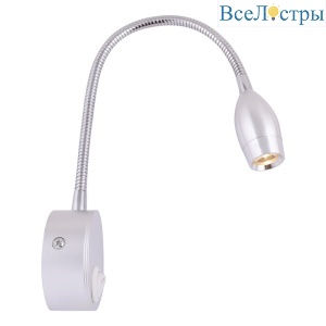 Спот Arte Lamp Picture Lights LED A7005AP-1SS