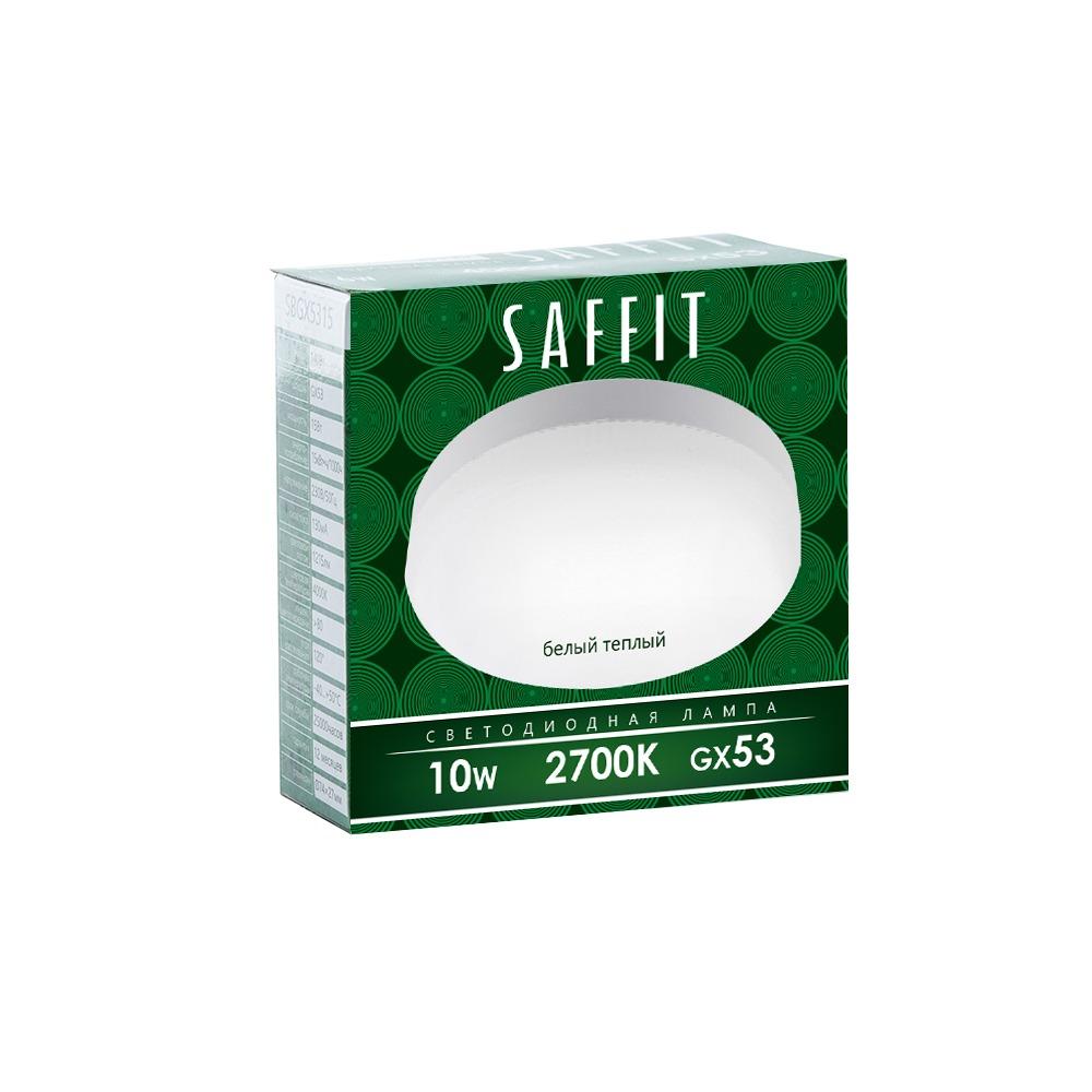 лампа светодиодная saffit gx53 10w 2700k матовая sbgx5310 55227