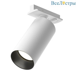 Трековый светильник Maytoni Technical Single Unity Artisan TR089-1-GU10-WW
