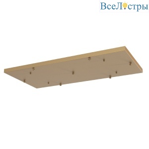 Основание для подвесного светильника Mantra Elsa 8268