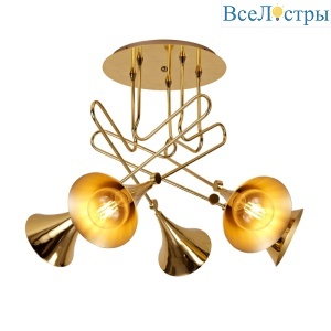 Подвесная люстра Mantra Jazz 5897