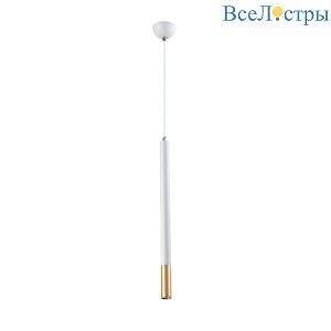 Подвесной светодиодный светильник Moderli Shumer V2341-PL