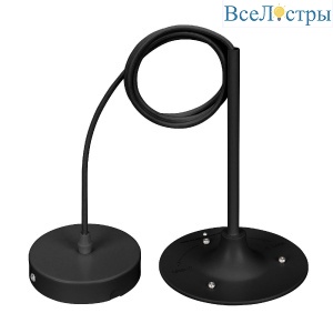 Подвес Arlight SPX-HANG-R150-L1400 (BK) 043223