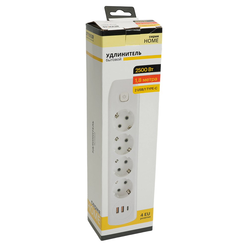 удлинитель stekker home plus hm08-43-02 49971