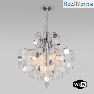 Подвесная люстра Bogates Bolla 335/9 Smart (320/9)
