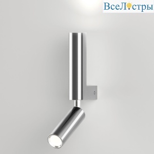 Спот Eurosvet Pitch 40020/1 LED хром a061311
