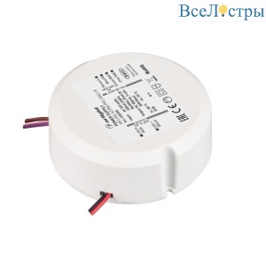 Блок питания Arlight ARJ-KE-42700-PFC-DALI-R (30W, 9-42V, 0.7A) 038300
