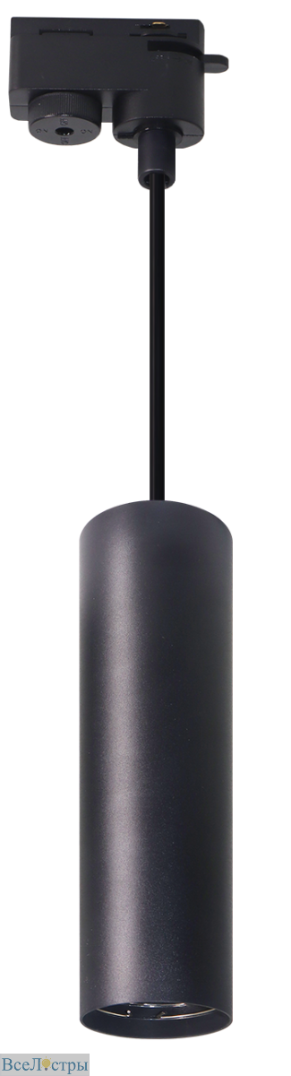 трековый подвесной светильник skylite hsbl_0137 однофазный 35вт, gu10, черный