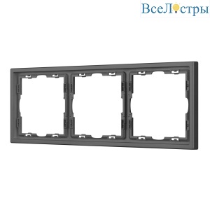 Рамка пластиковая Arlight FRM-NOBE-SFPL-3-GR 054222