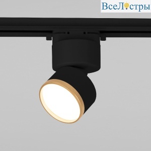 Трековый однофазный светильник Elektrostandard Impact 85514/01 4690389193743 a062873