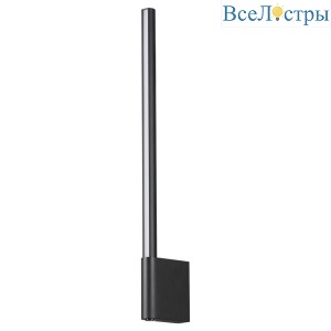 Бра Novotech Over Fermo 359311