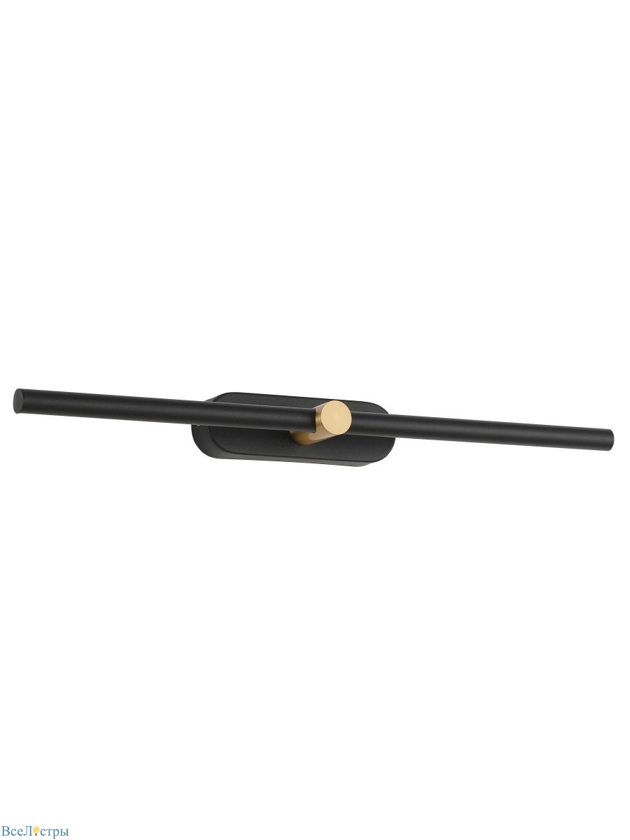настенный светильник zortes mavy zrs.90610.04